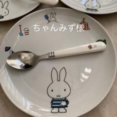 ミッフィー  お皿  2枚セットのサムネイル