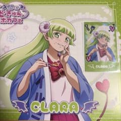クララ　デビパシャ　レア　ホログラム　　ランチョン