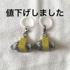 ねずみのANDY めじるしアクセサリー2のサムネイル