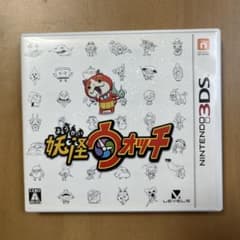 妖怪ウォッチのサムネイル