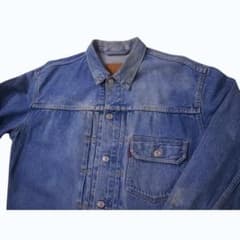 80s levi's 70501 vtg デニムジャケット 1st ユーロ 80s LEVIS 70501 ユーロリーバイス 1stタイプ デニムジャケット - メルカリ