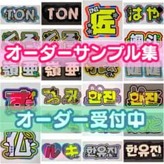 m12691214782_1.jpg?1737648983