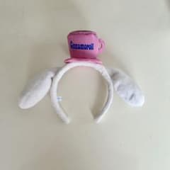 サンリオ　シナモン　カチューシャのサムネイル