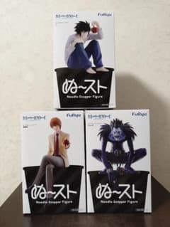 DEATH NOTE ぬーどるストッパーフィギュア 夜神月&リューク&Lセット