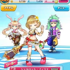 白猫テニスのサムネイル
