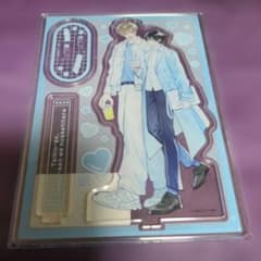 退勤後、卯坂さんを脱がしたら～ツンデレ先輩のえっちなヒミツ