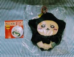 値下げ中☆★ちいかわ 星に願いを ラッコ マスコット 新品 オマケ付き★☆
