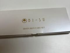BI-SU 3DAYS SKIN CARE SET サンプルセットのサムネイル