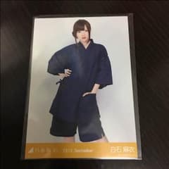 乃木坂46 白石麻衣 生写真 （2012.September-Ⅰ Ⅱ +α）のサムネイル