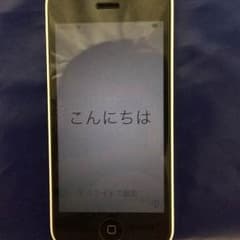 iPhone5C本体箱付き docomo ホワイト 美品のサムネイル