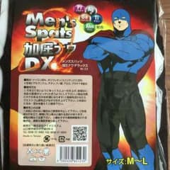 ラスト1枚‼️加圧パンツ ダイエット シックスパック ボディマッチョのサムネイル