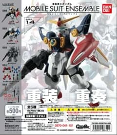 MOBILE SUIT ENSEMBLE 14 건담 AGE 세트