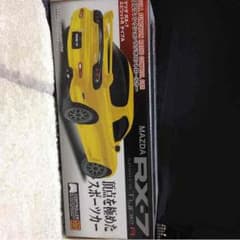 RX-7 ラジコンのサムネイル