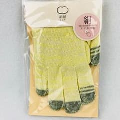 【新品袋入りのままお届け】おやすみケァ絹100% スマホ手袋 イエロー【絹屋】のサムネイル