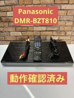 【動作確認済】Panasonic DMR-BZT815 ブルーレイレコーダー 動作確認済み Panasonic ブルーレイレコーダー DMR-BZT810 - メルカリ