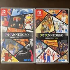 Switch アケアカNEOGEO セレクション Vol.5＆Vol.6