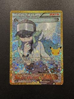 N 30th MEGA 拡張パック 30th CELEBRATIONのサムネイル