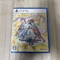 リョウ様 リクエスト 2点 まとめ商品