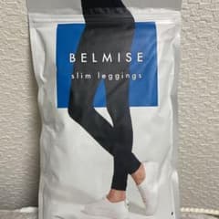 ベルミス スリムレギンスのサムネイル