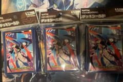 ポケモンカードゲーム デッキシールド　メガゲッコウガ　64枚入り　３個セット