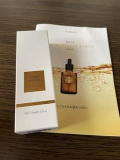 ジンライム様専用のサムネイル