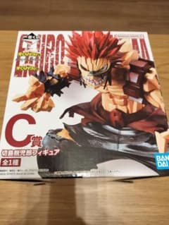 一番くじ bright future 切島鋭児郎 フィギュア C賞のサムネイル