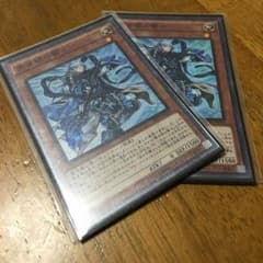 青き眼の賢士のサムネイル