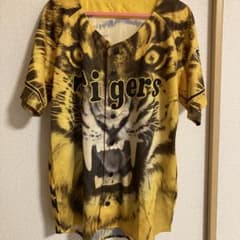 阪神　応援ユニフォーム　2着の値段のサムネイル
