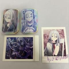 プロセカ 宵崎奏 A-BOX Vol.2 グッズセットのサムネイル