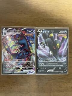 ポケモンカード　ブラッキーvmaxのサムネイル