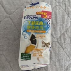 猫用 ピュアクリスタル 軟水化フィルター 4個のサムネイル