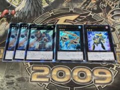 ⭐️複数点購入で割引あり 遊戯王 優良カード まとめ売り16 - メルカリ