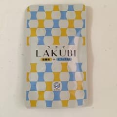 LAKUBI ラクビのサムネイル