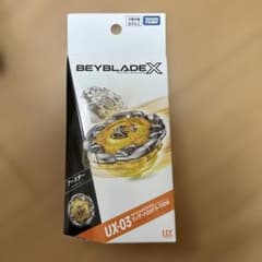BEYBLADEX UX-03 ウィザードロッド5-70DB - メルカリ