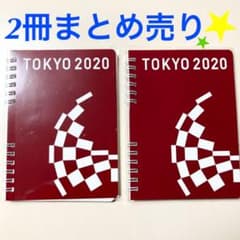 도쿄 2020 공식 라이센스 상품 메모장 노트북 A6 W 링 노트 2권