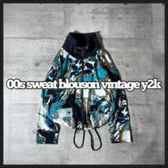 00s sweat blouson chain y2k 短丈 ドローコード