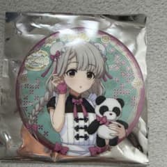 シンデレラガールズ　凪 缶バッジ Starlight Diningのサムネイル