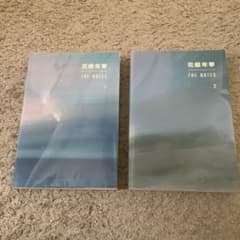 BTS THE NOTES 花様年華 花様年華 THE NOTES 1 BTS - メルカリ