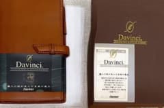 Davinci レザー手帳 A5サイズ 6リング 未使用リフィル付きのサムネイル