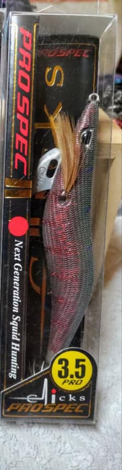 専用品のサムネイル