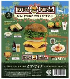 クアアイナ　ミニチュアコレクション　ガチャ　パンケーキブリュレ＆コーヒーのサムネイル