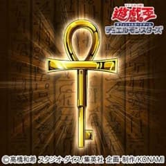 亜鉛 《Zn様専用！のサムネイル
