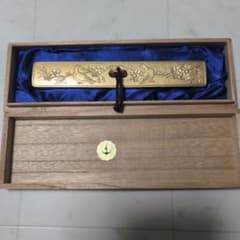 靖國神社 文鎮 ペーパーウェイト14日まで特価販売 - メルカリ
