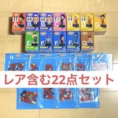 이치 반 쿠지 드래곤 볼 ASSEMBLE COLLECTION 희귀 포함