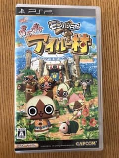 몬한 일기 따끈따끈 아이루 마을 PSP