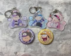 おそ松さん ピクニック アクリルキーホルダー 缶バッジ まとめ売り