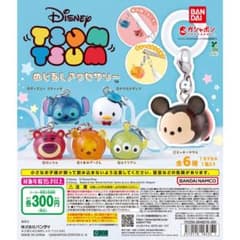ディズニーツムツム めじるしアクセサリー コンプリートセットのサムネイル