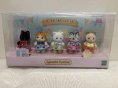 シルバニアファミリー あつまれ！赤ちゃんセット -ネコ-のサムネイル