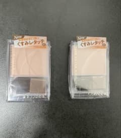 【新品】セザンヌ トーンフィルターハイライト 01 2個セットのサムネイル