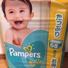 パンパーステープLサイズのサムネイル